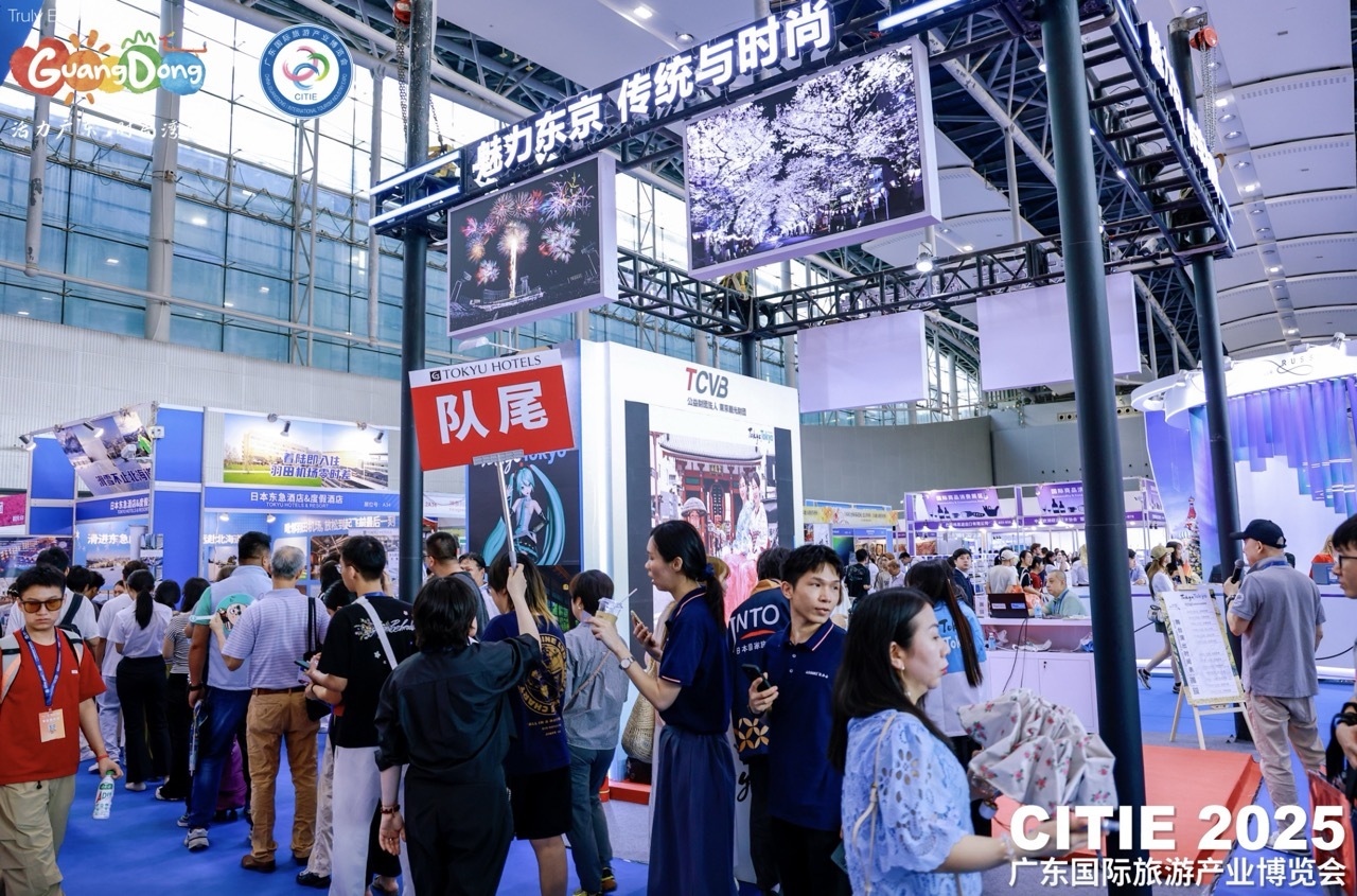 全球近50国齐聚广州，2025广东旅博会释放文旅消费新动能