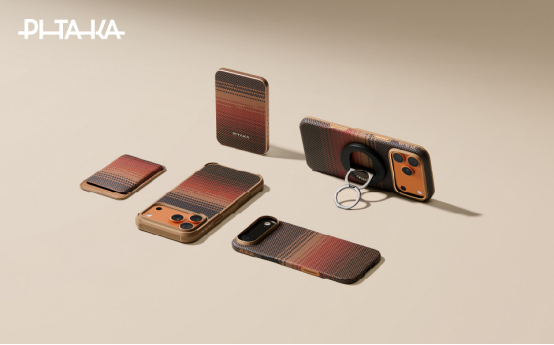 PITAKA推出iPhone 17系列芳纶纤维手机壳，带来“浮光跃金”新纹路系列