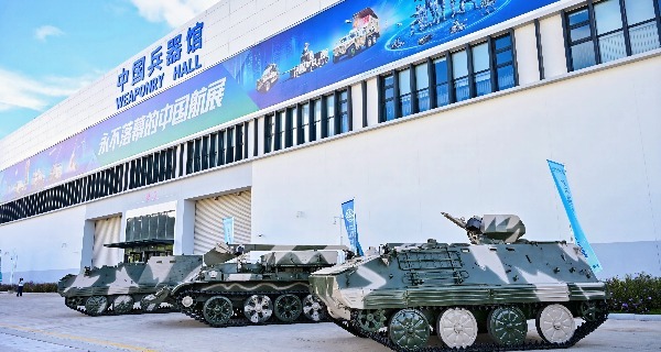 打造大湾区国防科普与爱国教育新地标 珠海中国兵器馆启幕
