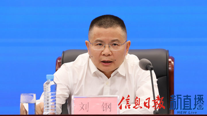 省體育局群眾體育處處長(zhǎng)劉鋼
