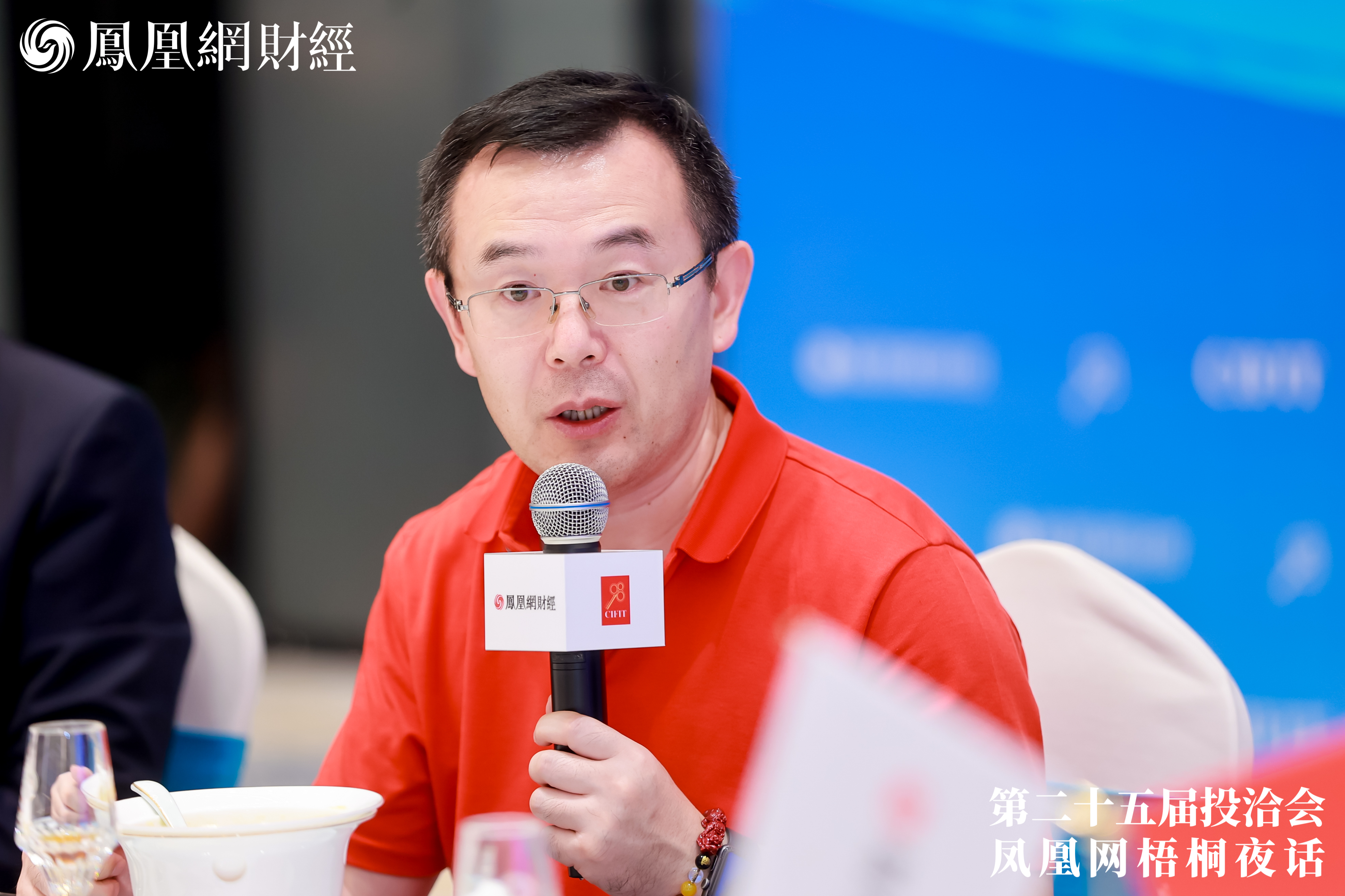 华夏数字资本创始人叶开