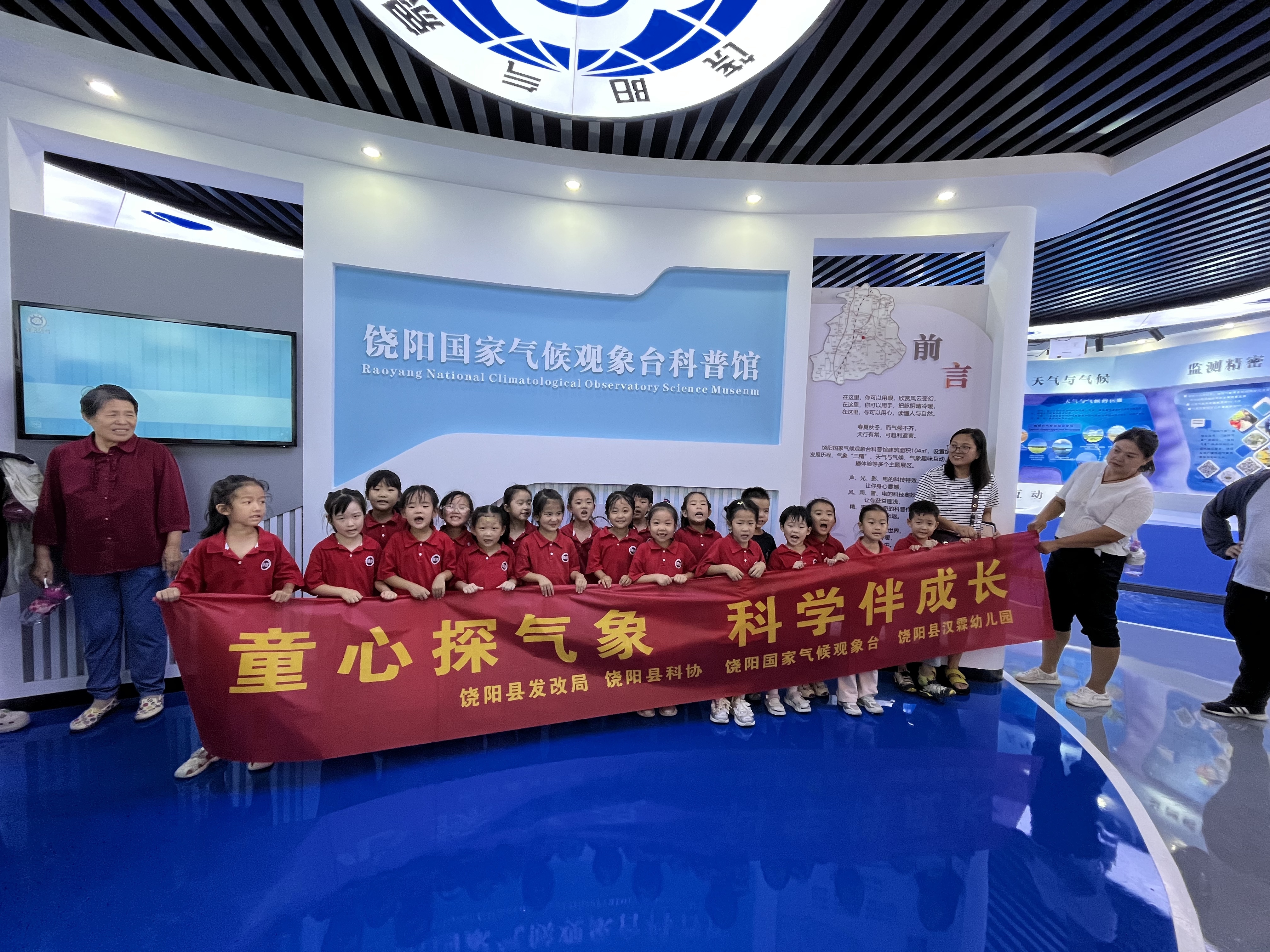 衡水市饶阳县全国科普月宣传活动激发探索热情