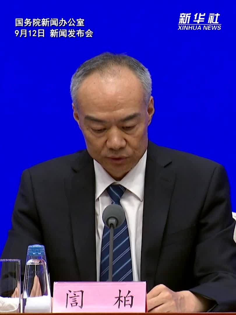 我国将深化司法权运行机制改革 确保司法各环节全过程在有效制约监督下运行