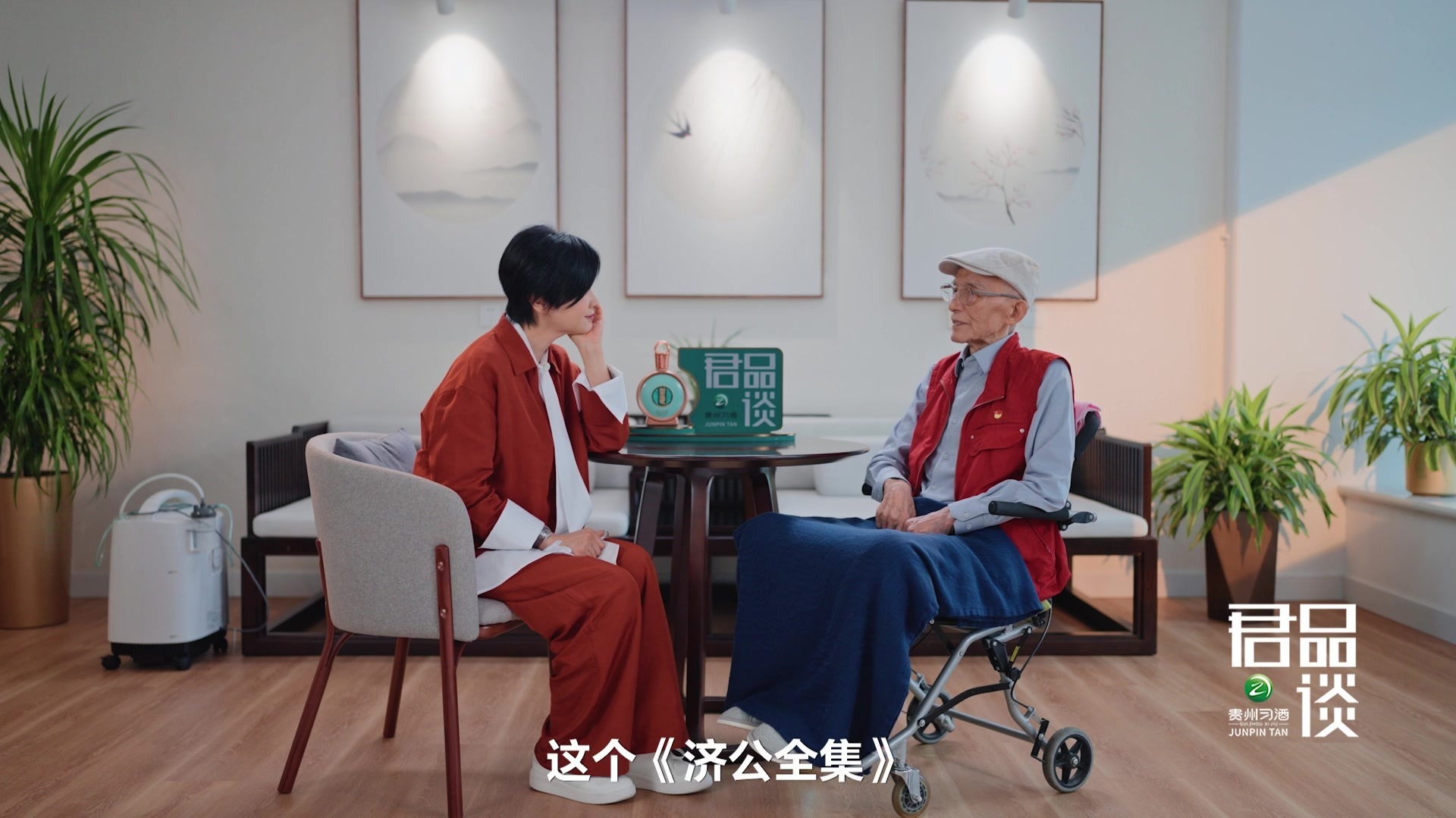 游本昌一句点破“济公”成为经典的内核