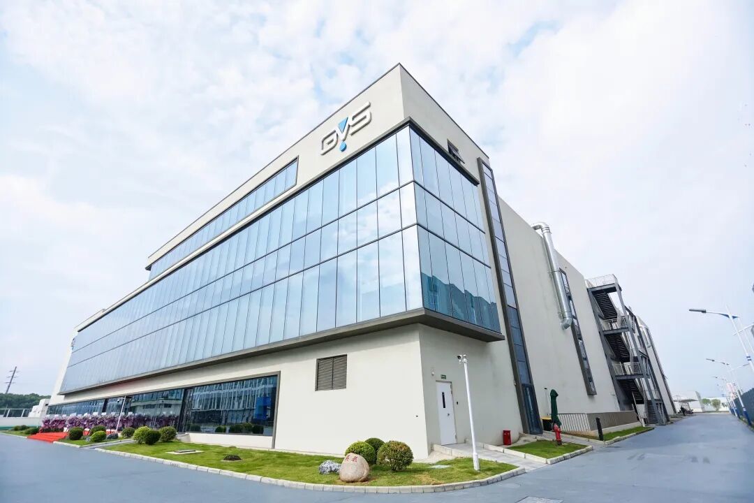 吉威思科技中国区总部新工厂