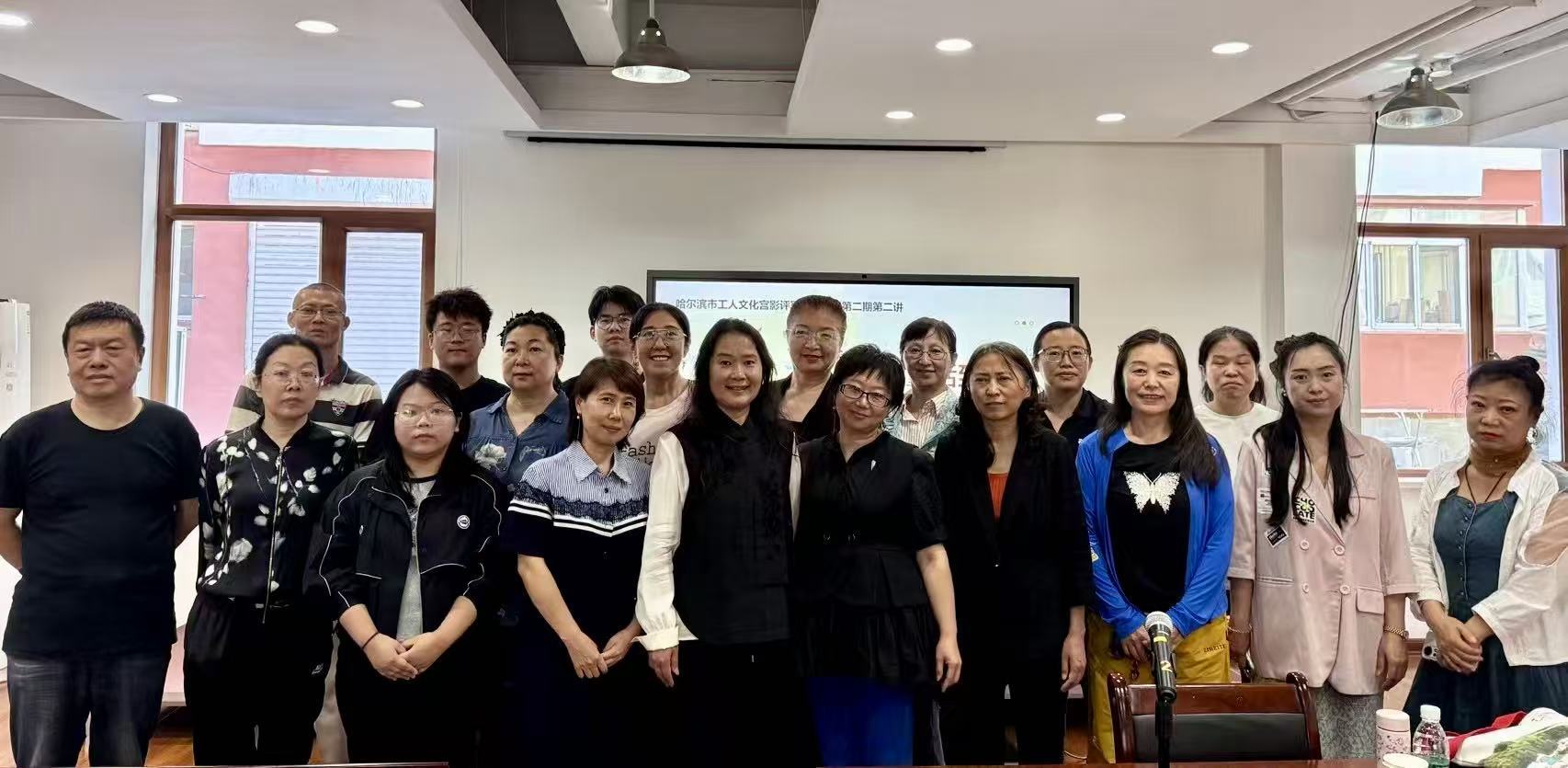 哈尔滨市工人文化宫影评公益课继续开讲 聚焦儿童影片赋能成长教育