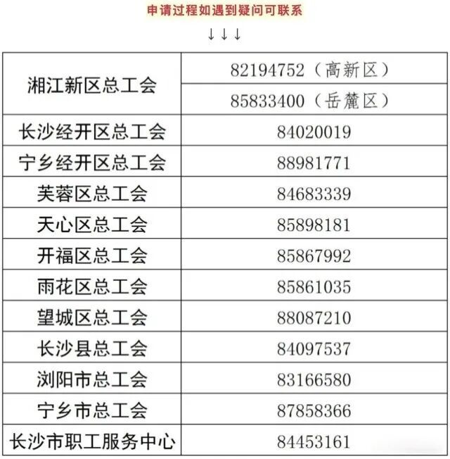adbf3f446ea1568a5d7ffe69a82182c6.jpg