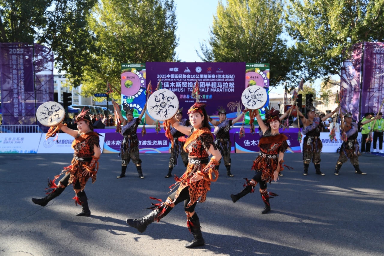 东极逐光，三江映跑！  2025佳木斯半程马拉松燃情开跑！