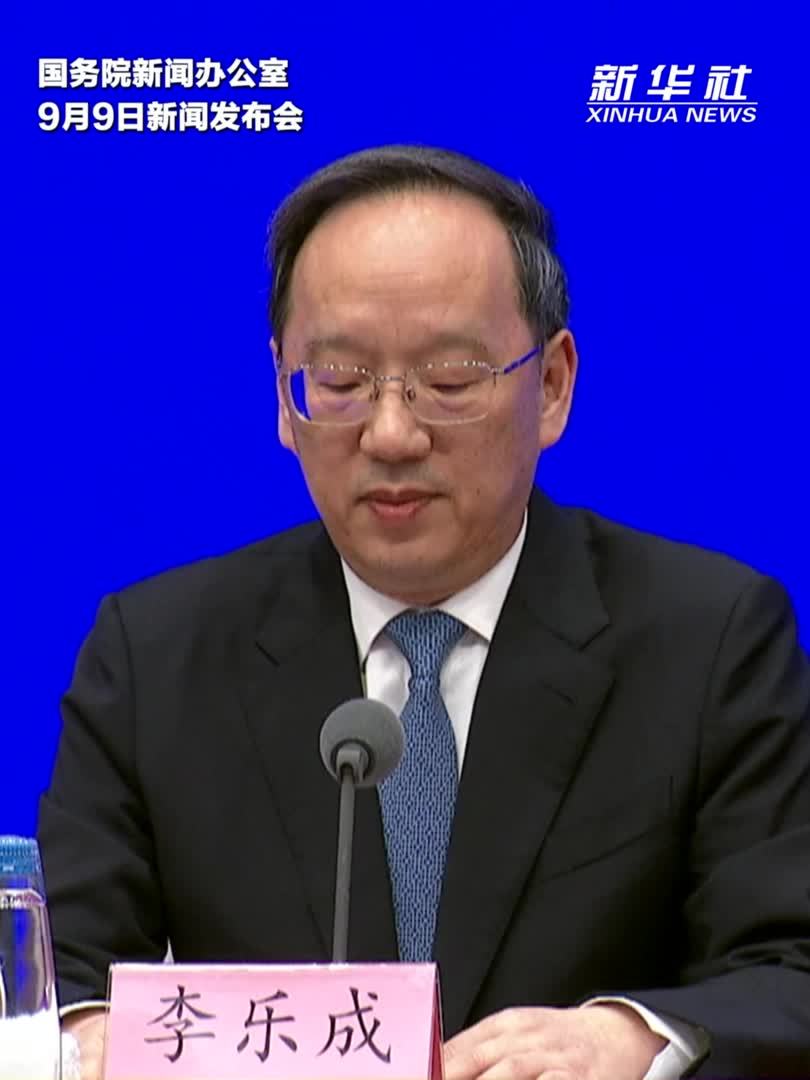 我国建成全球最大、覆盖最广的网络基础设施