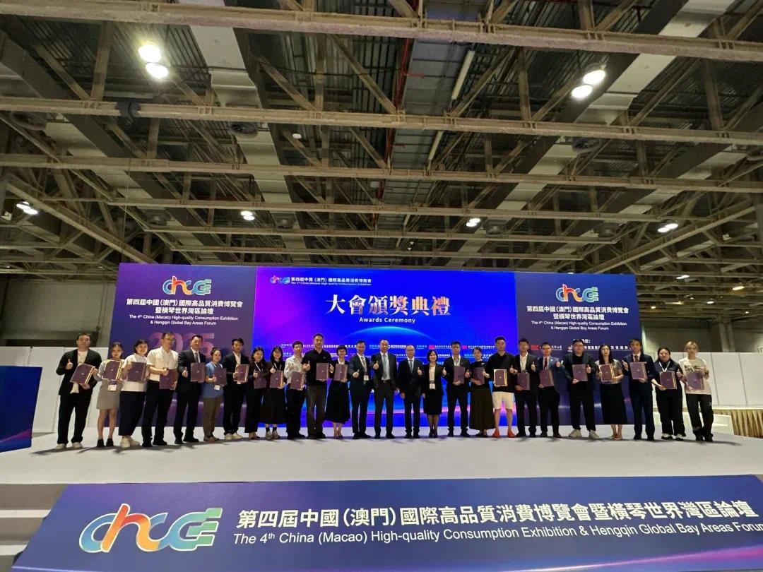 双区联动再启新程：景德镇陶瓷企业闪耀澳门高品会