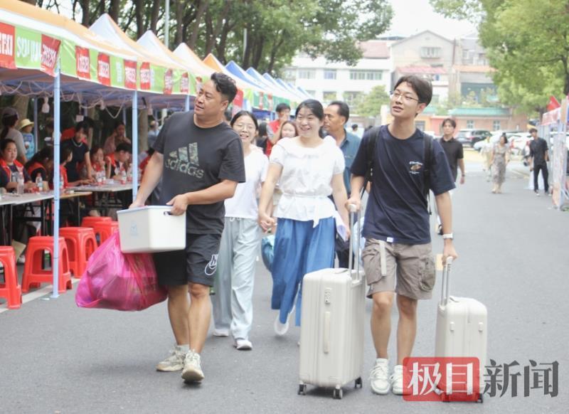 微信图片_20250908110341_17_540.jpg