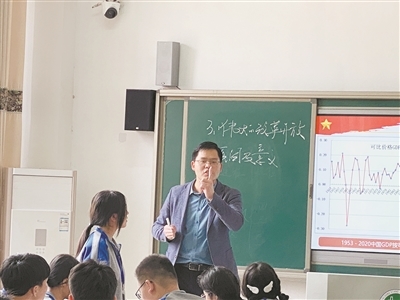 教师节,一起聆听他们的育人故事!