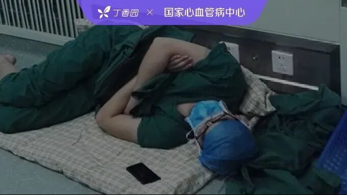 沈阳通报一起突发公共卫生事件