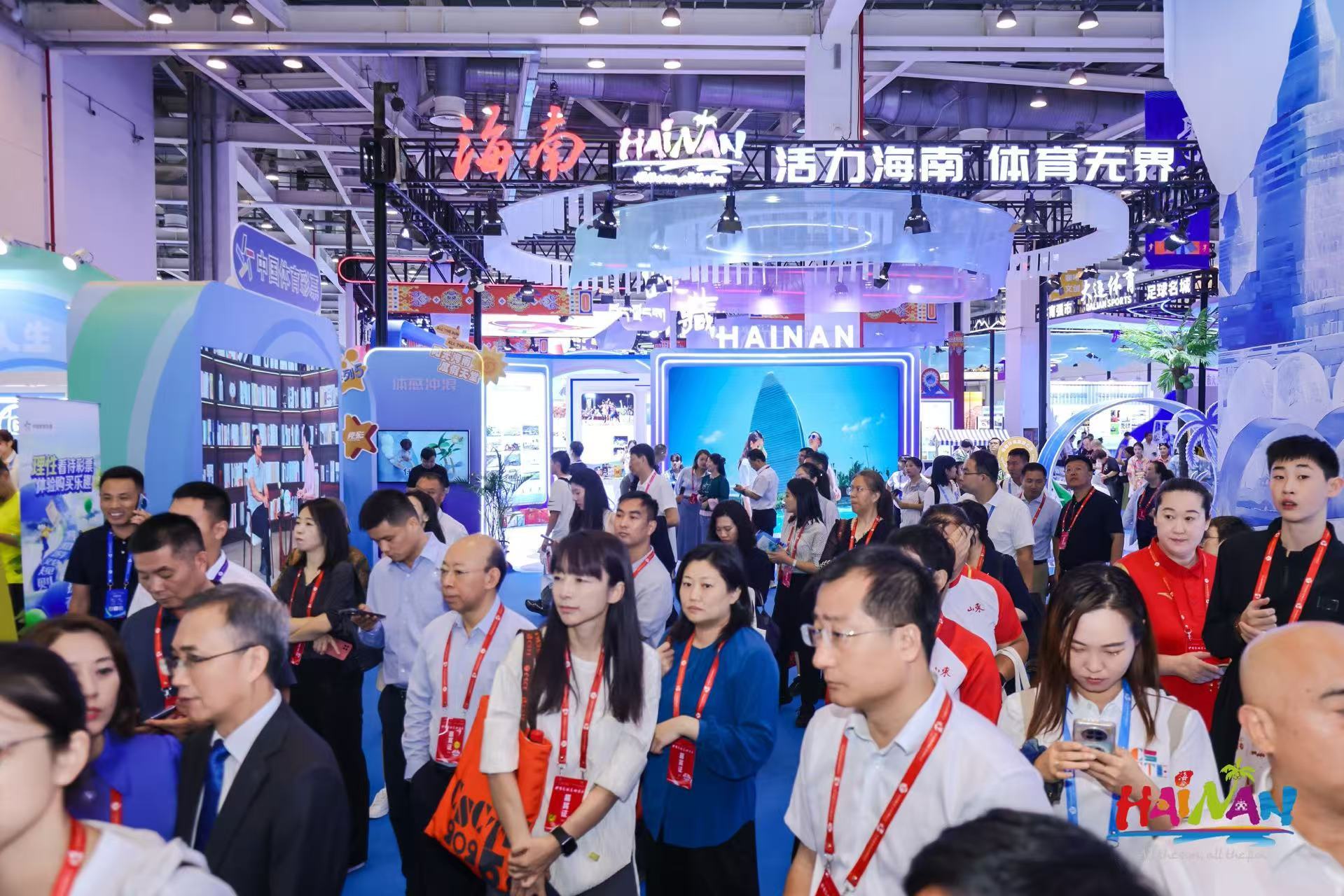 2025两个博览会启幕，海南展区亮点纷呈，展自贸港体育文旅新魅力