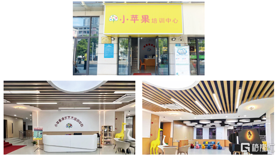 公司艺术培训中心的入口、接待区及休息区，图片来源于招股书