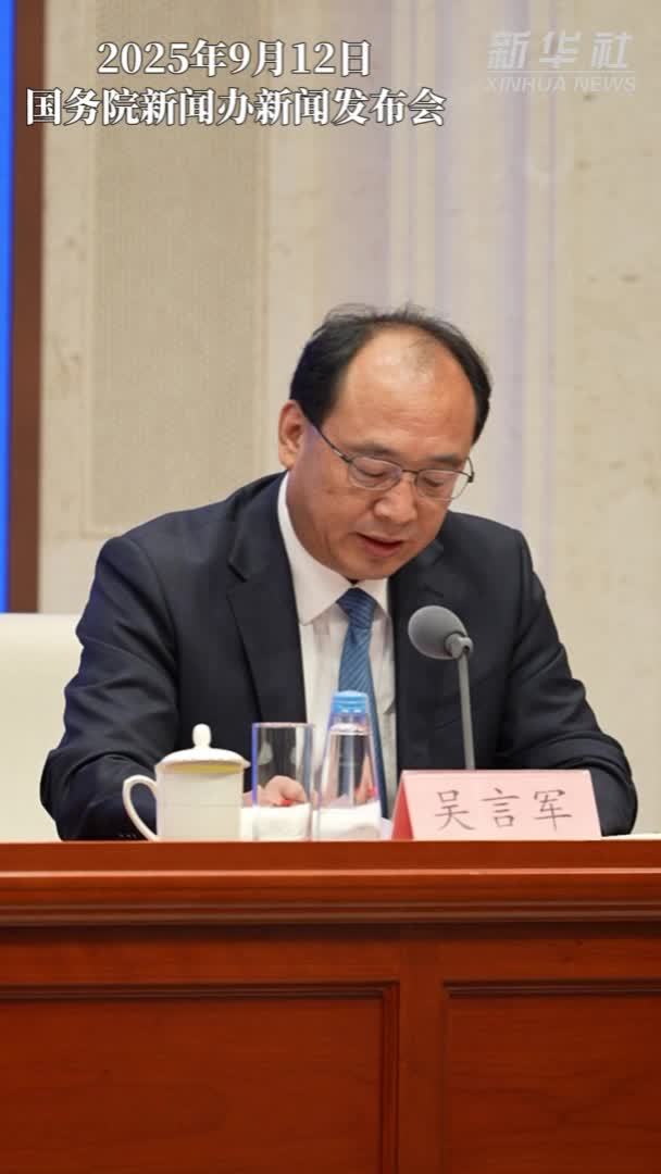 “十四五”期间全国人民调解组织共调解纠纷7900多万件