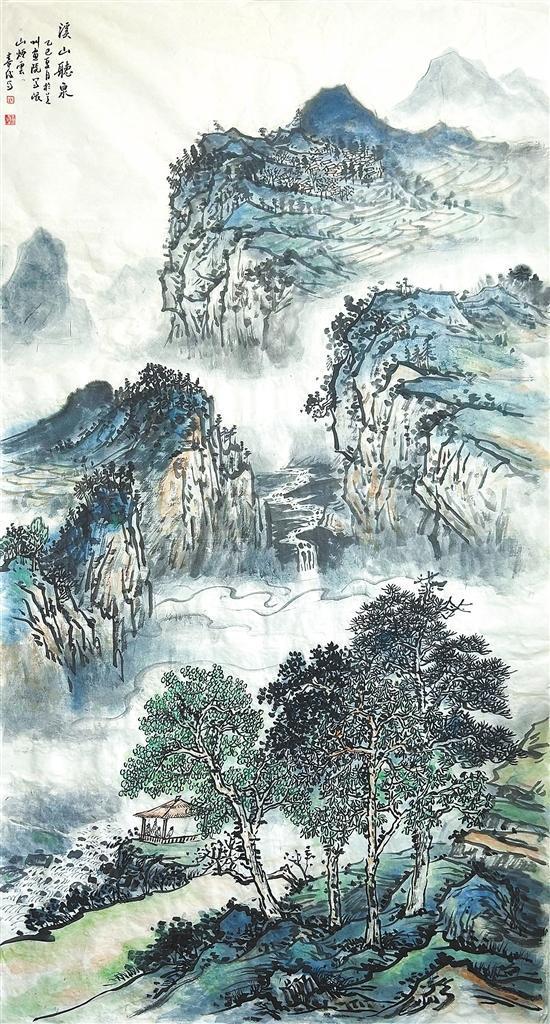溪山听泉　（中国画）　杜喜俊
