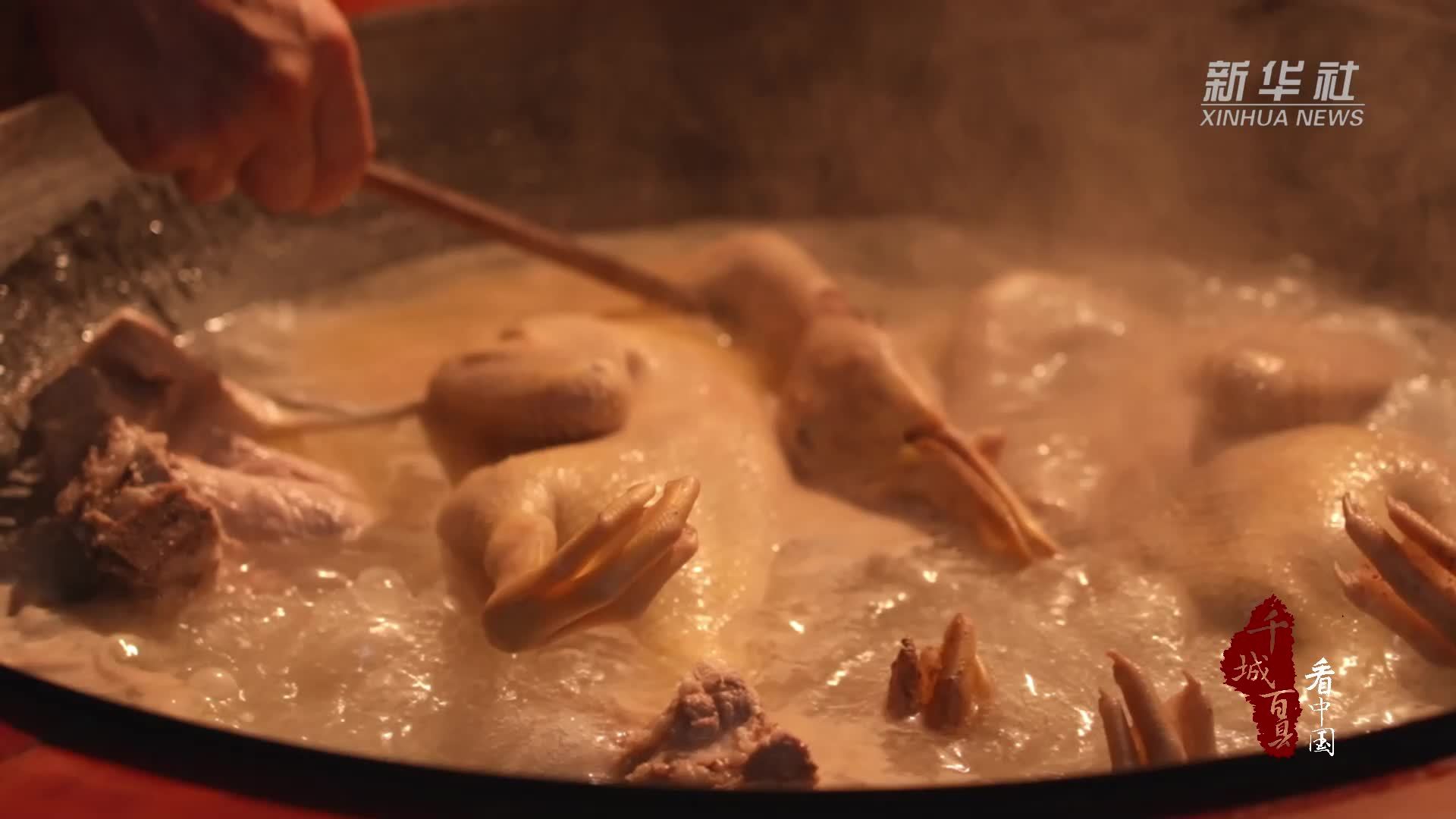 千城百县看中国｜寻闽味：尤溪熏鸭