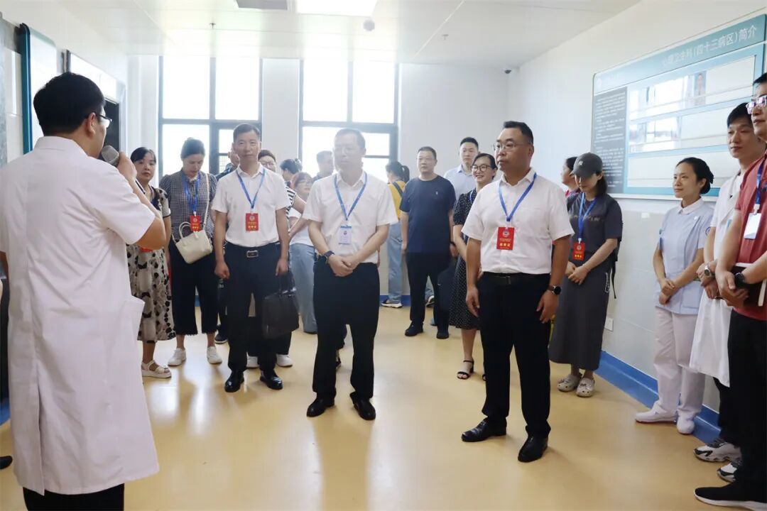 石门县政协开展“双月行动”，视察县人民医院心理健康门诊等工作。