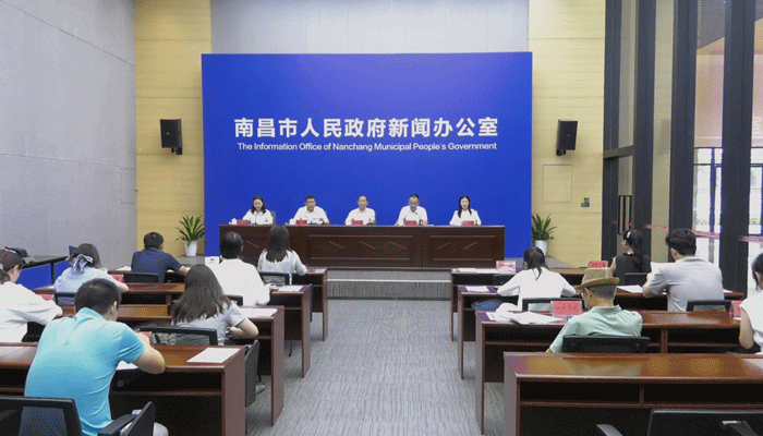 9月11日，南昌市老城区房屋屋顶整治试点工作新闻发布会