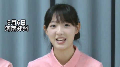 【人美又温柔！#18岁女生靠抱孩子获得世界冠军#】你没看错！“抱孩子