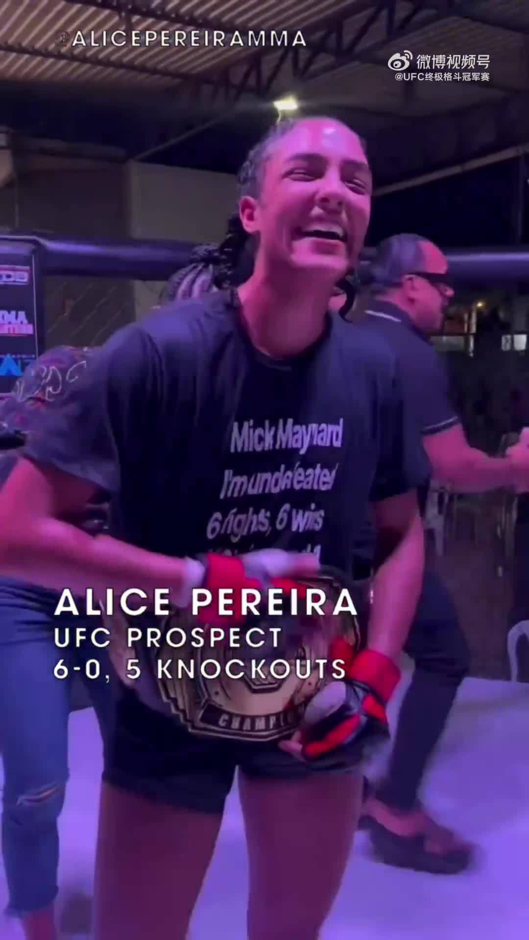 19岁爱丽丝-佩雷拉将迎来UFC首秀，成为史上最年轻的女子选手