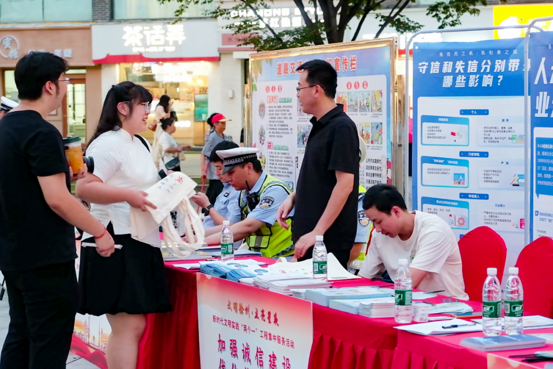 徐州鼓楼文明市集“开张”，政策服务“一站式”送达！