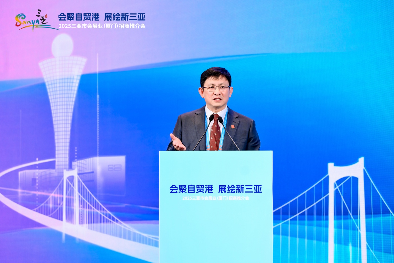 2025三亚市会展业（厦门）招商推介会成功举办  搭建闽琼会展合作新桥梁