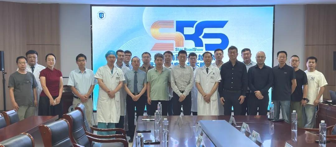 并肩而行，共探肩关节不稳诊疗新篇——运动医学肩关节不稳全网直播会议在沧州举办
