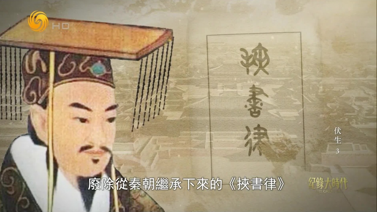 西汉惠帝刘盈下令恢复儒学地位，伏生的藏《书》却因虫蛀损毁大半