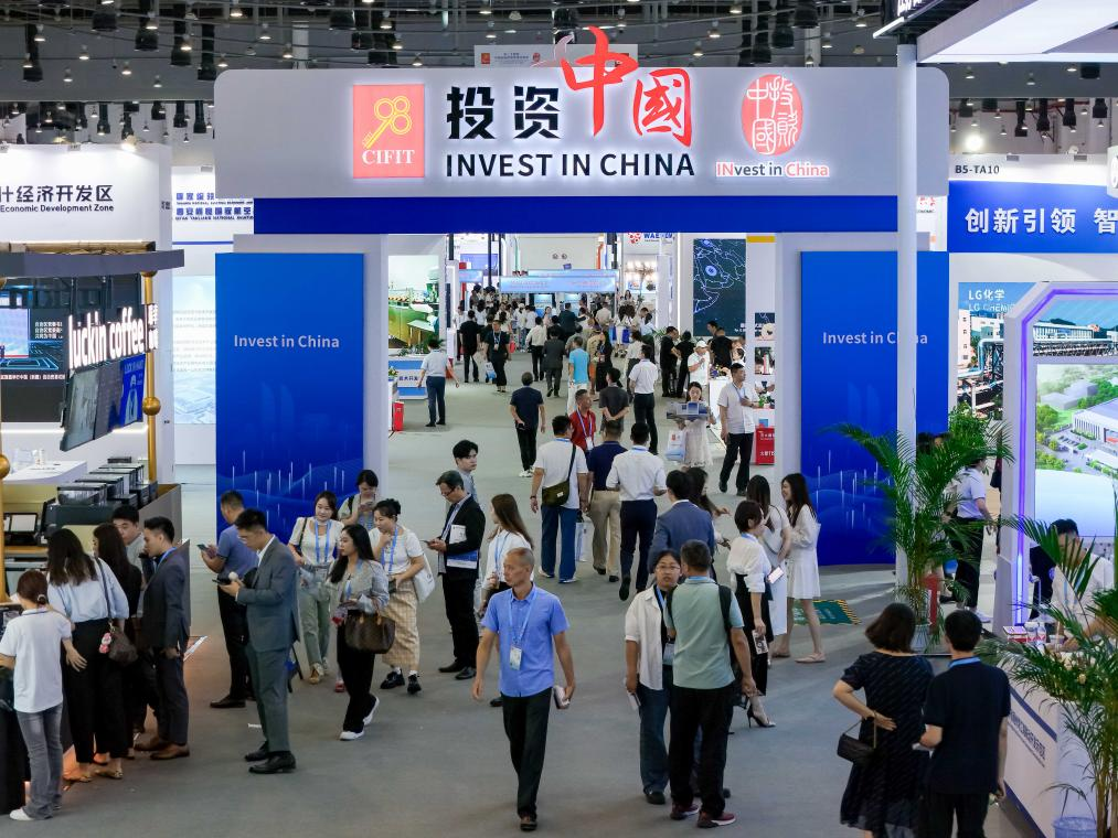 国贸会展邀您共赴第25届投洽会!这些亮点不容错过