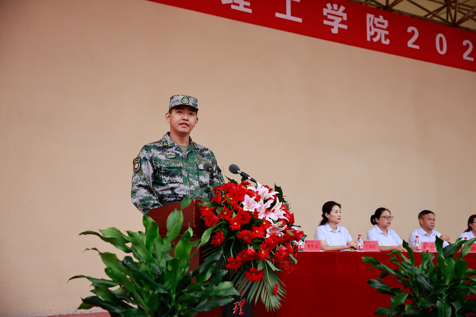 图片 7.png