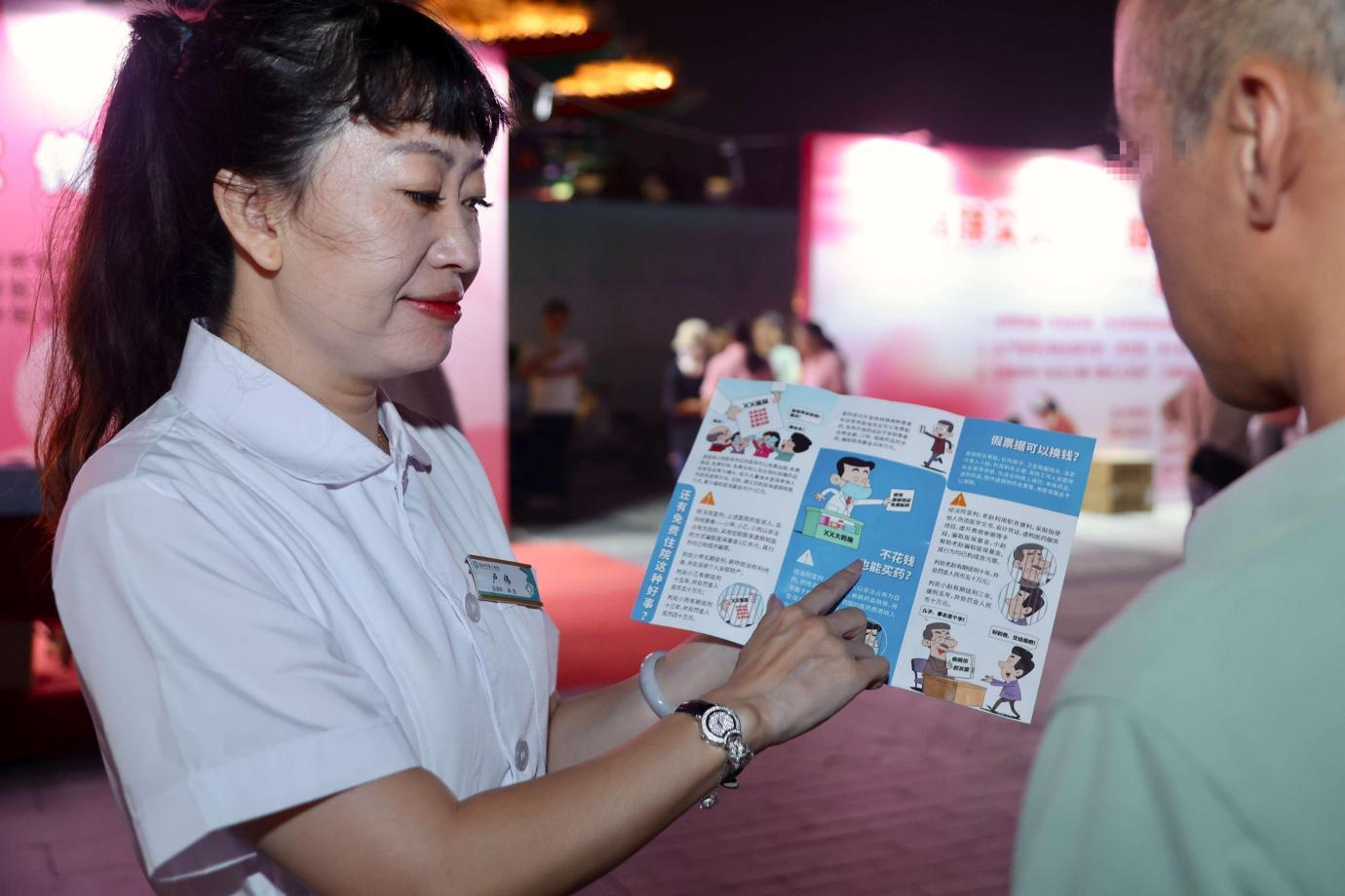 【组图】河北沧州：“健康夜市”走进南川老街