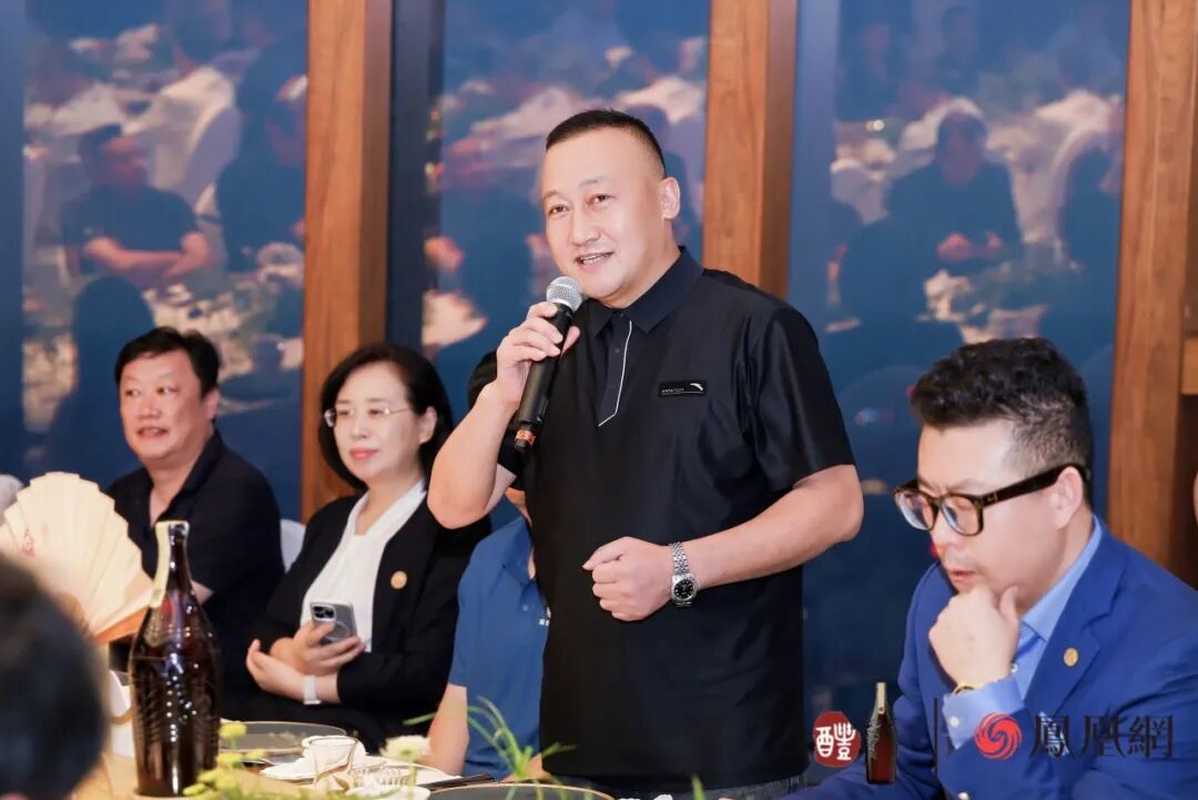 △山东省黑米金厨专委会主席孙超先生