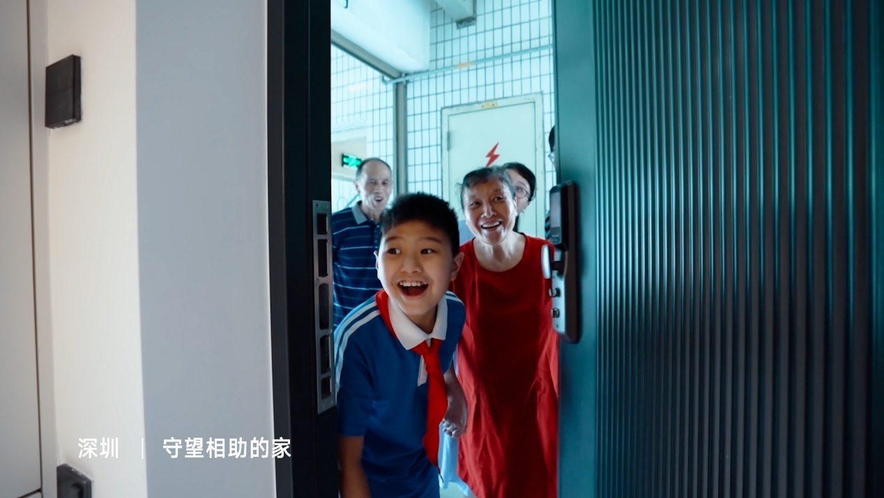 委托人推开家门的惊喜与快乐，是“梦改”最美的注脚。