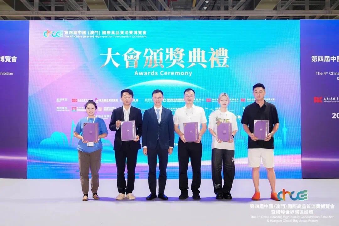 双区联动再启新程：景德镇陶瓷企业闪耀澳门高品会