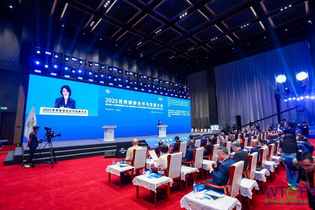 图说:世界旅游经济论坛副主席兼秘书长何超琼