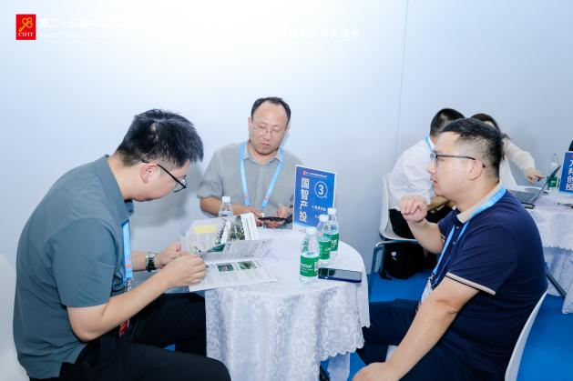 理臣中国2025资本与项目对接会成功举办，成果闪耀9.8投洽会