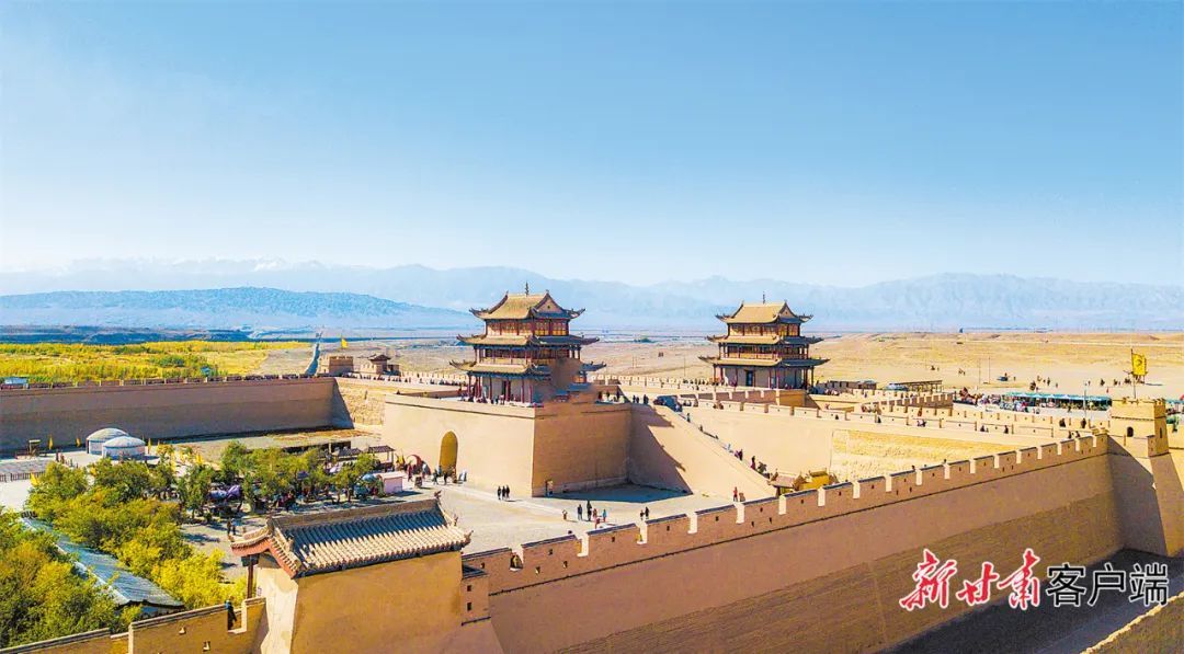 嘉峪关关城景区