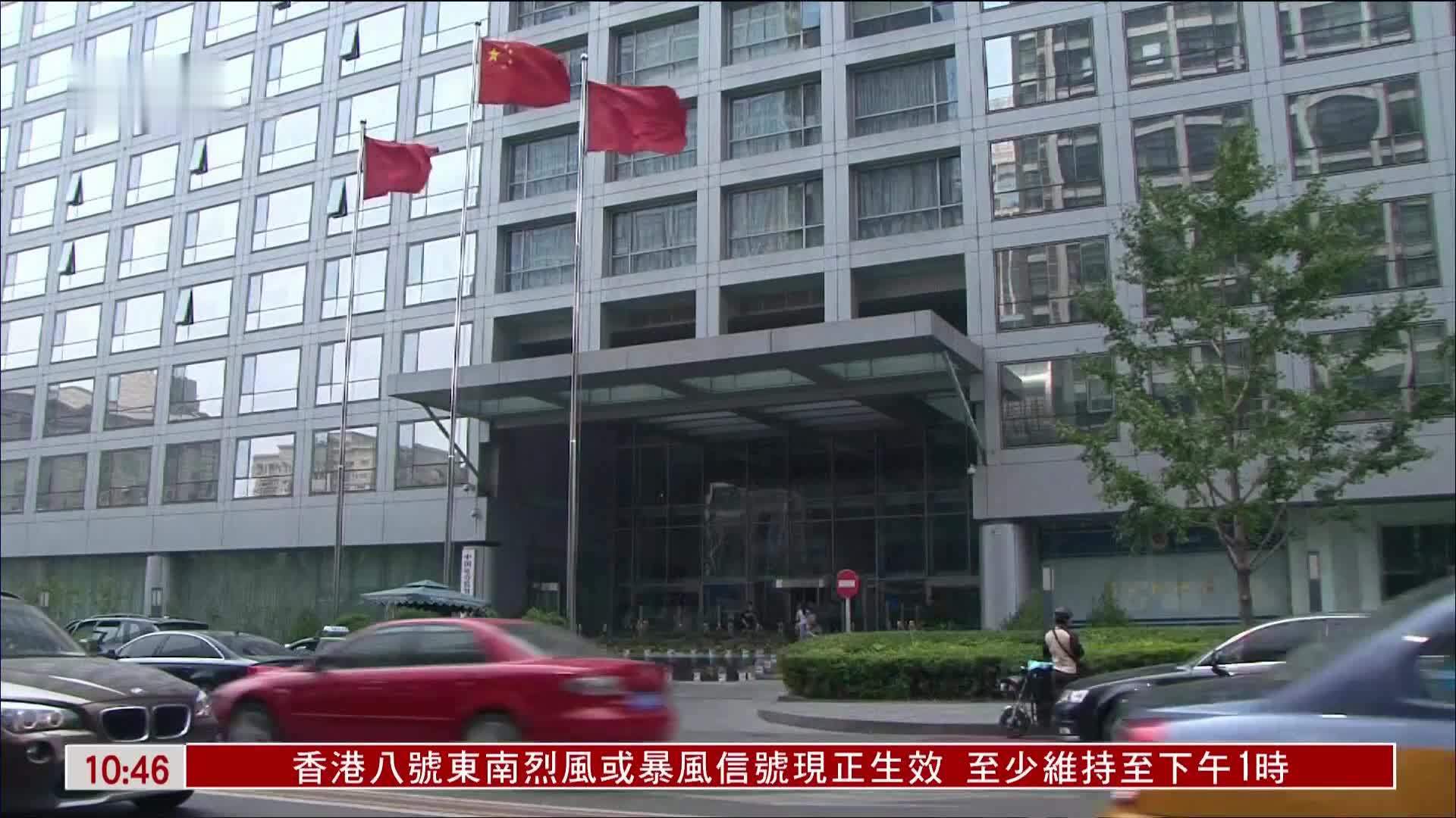 公募基金行业第三阶段费率改革顺利收官