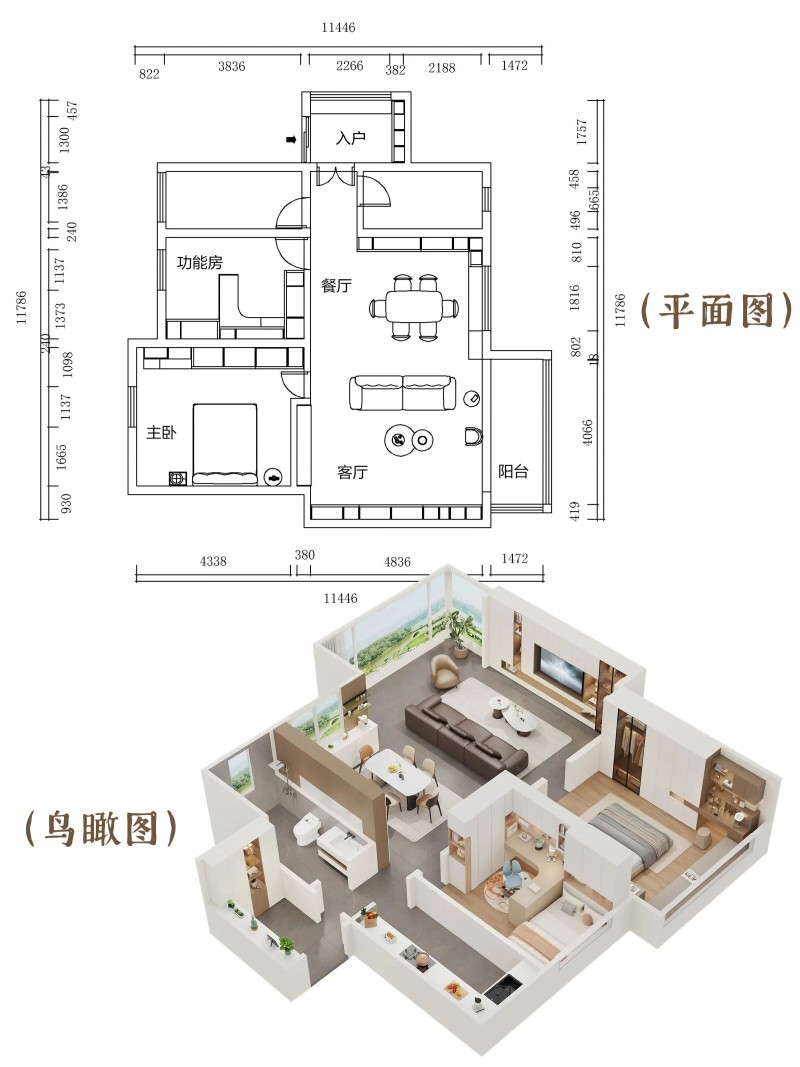 点击查看原始图片
