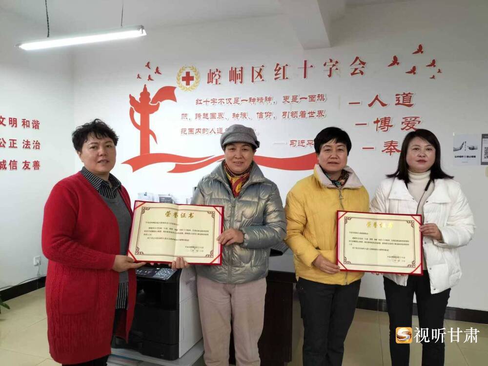 9年2300万元14万儿童……甘肃崆峒光明使者的公益答卷