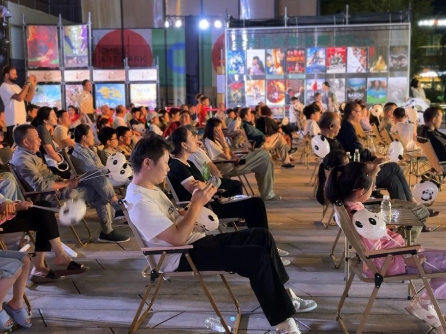 影迷在展映活动现场