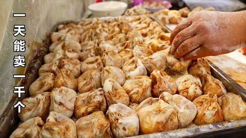 济南街边小摊，一间窝棚成闹市，半天能卖1000个，吃过全竖大拇