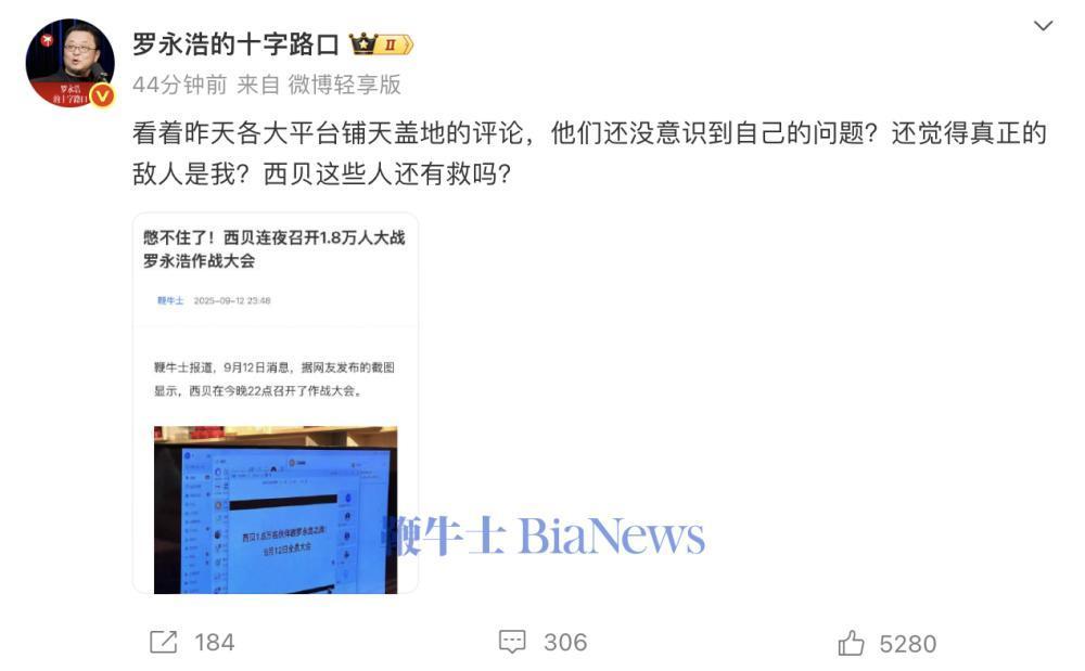 截屏2025-09-13 10.40.57.png