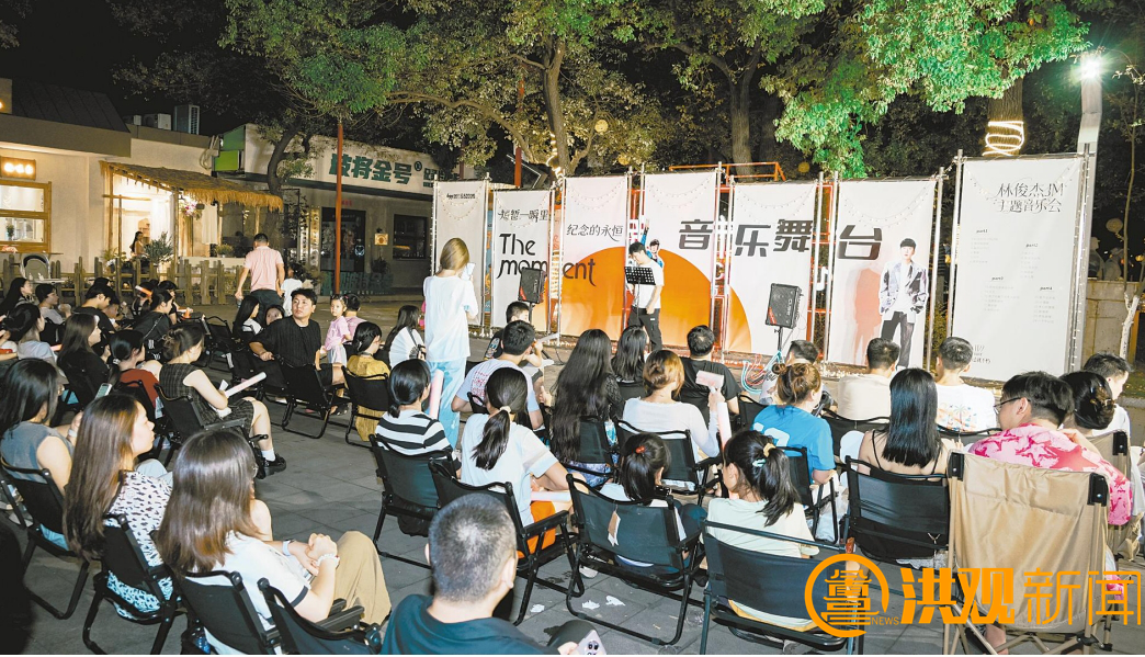 699文化创意产业园举办音乐会活动