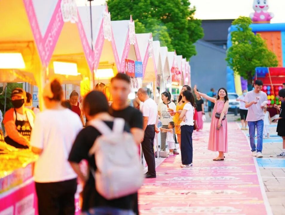 徐州鼓楼区：“三维实践”构建城北消费新图景！