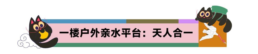 纹样新生｜两千年后的重逢：马王堆纹样如何穿越时空走进生活？