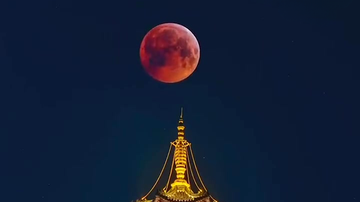 视频：红月亮“变脸”全过程