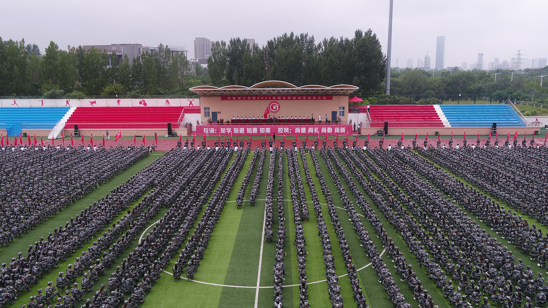 图片 1.png